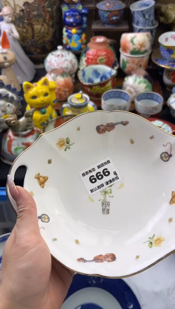 【闪购商品】瓷片666号六六工艺品瓷器