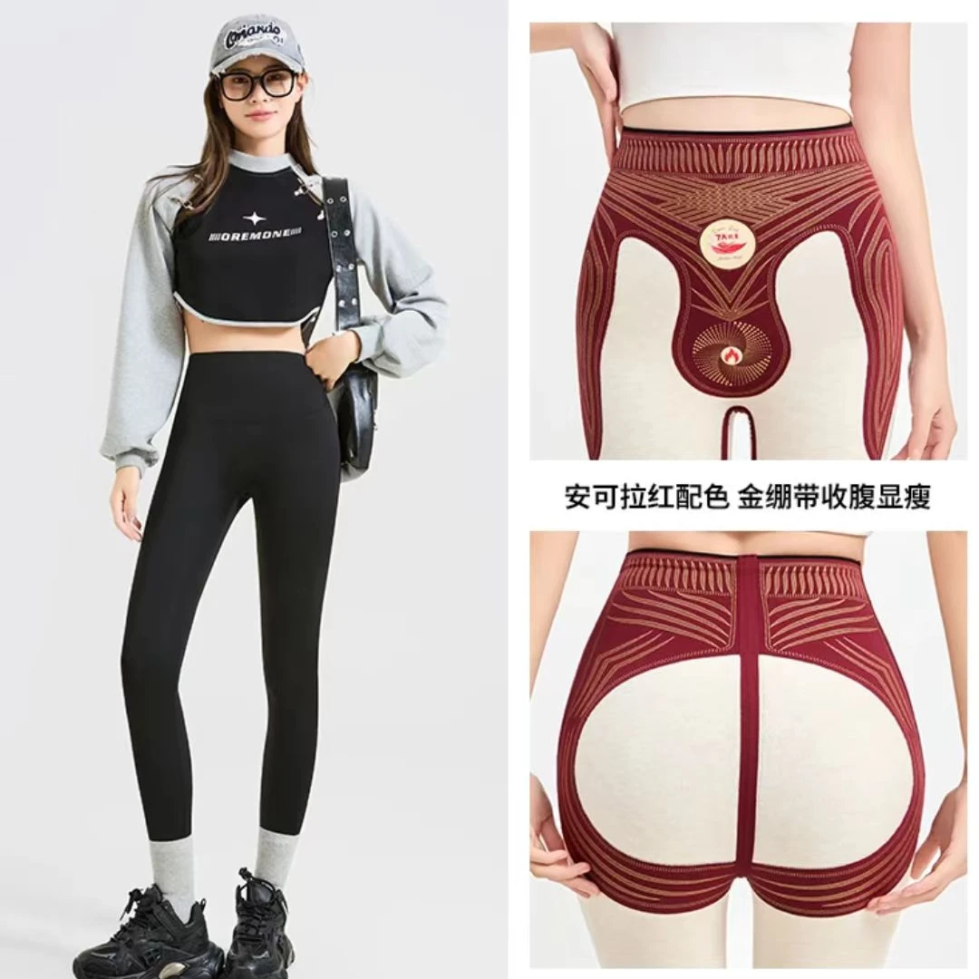 鲨鱼裤打底裤卫裤不加绒竖条纹小黑裤 加绒棉裤女光腿神器 丝袜