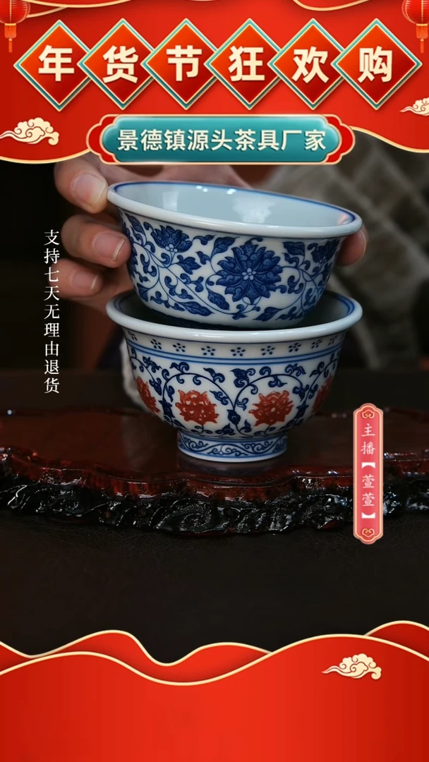 【闪购商品】其他2只大压手。。。。。。。。。