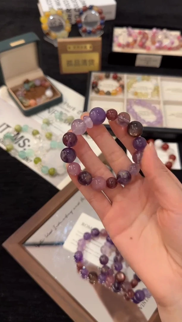 合金手链水晶紫水晶多宝x2893