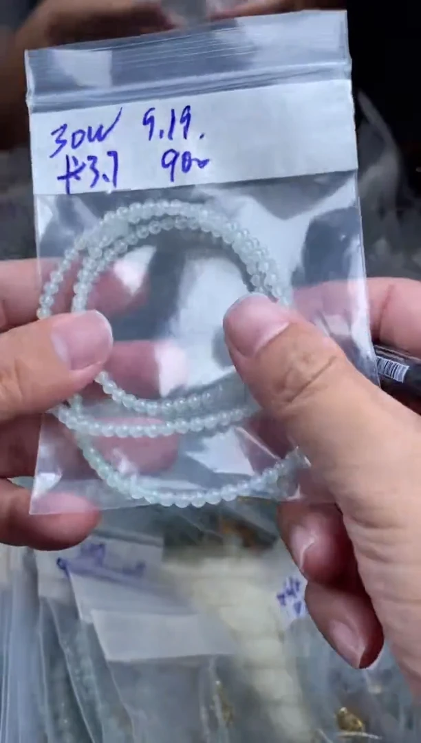 未镶嵌定制翡翠天然缅甸翡翠