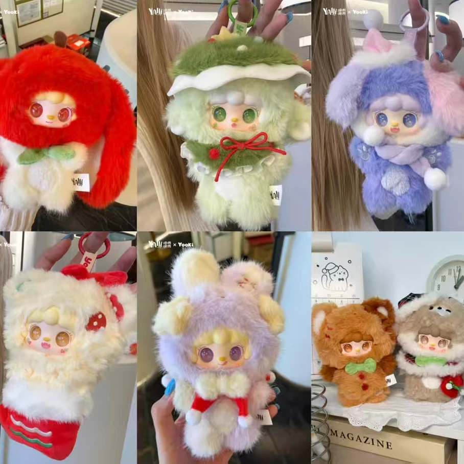 【正品拆盒】yooki氧氧圣诞叮叮当系列糖胶毛绒挂件生日礼物挂饰