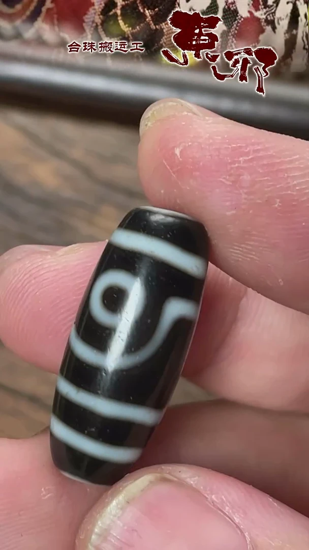 玛瑙/玉髓颈饰未镶嵌3213123213