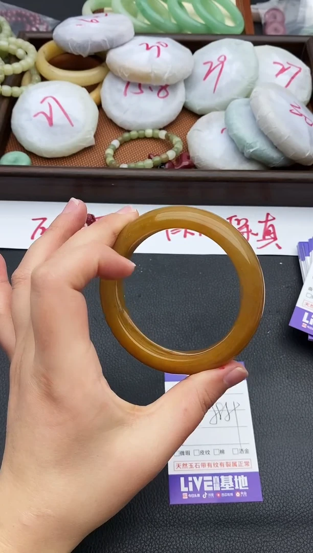 未镶嵌手镯石英质玉181+58/59