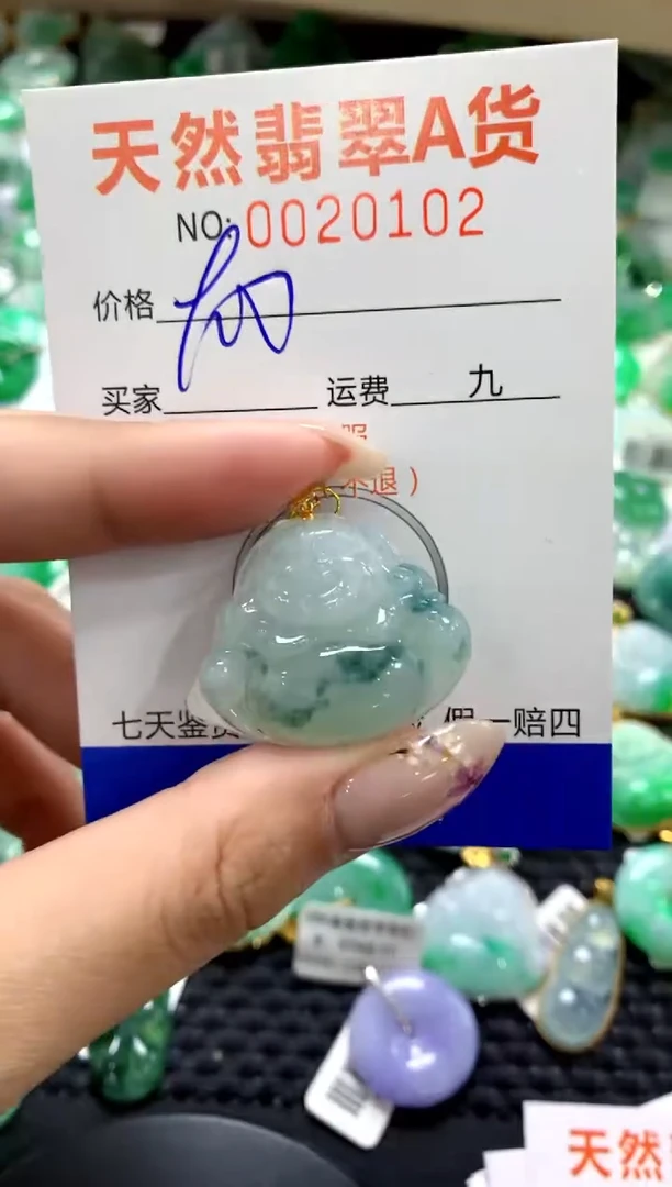 翡翠18K金镶嵌颈饰1111111111111111