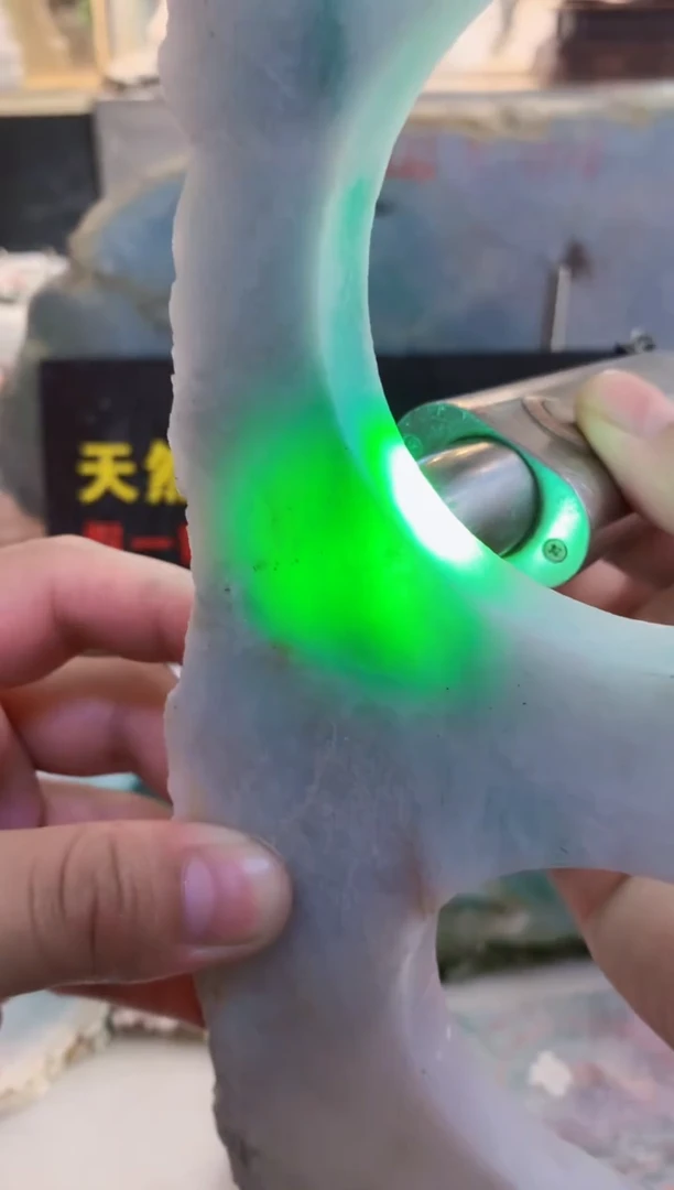 未镶嵌挂件翡翠0林0翡翠珠宝122