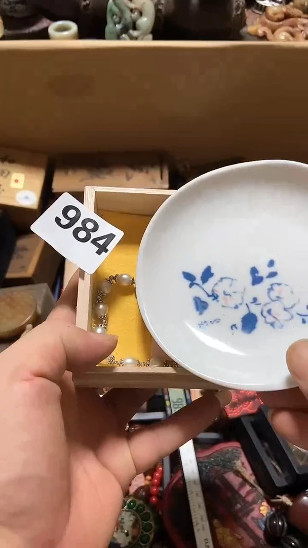 瓷片风**舟瓷瓷瓷瓷瓷瓷瓷瓷瓷