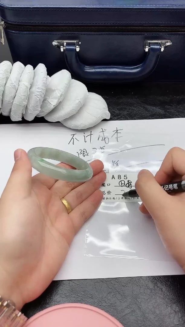 85所见即所得拍啥发啥