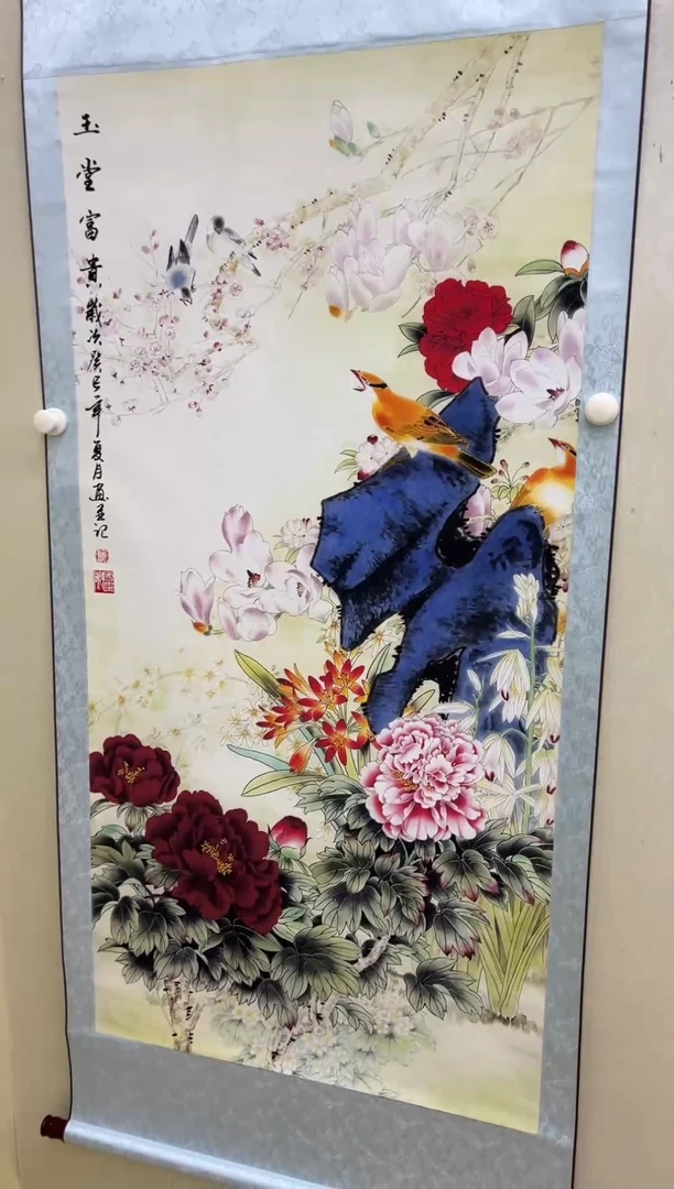 艺术文化精选445