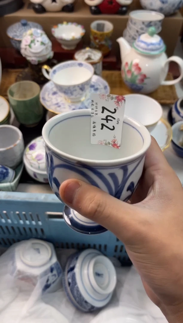 散*店铺名称 轩轩瓷器 闪购类型 定向 散人