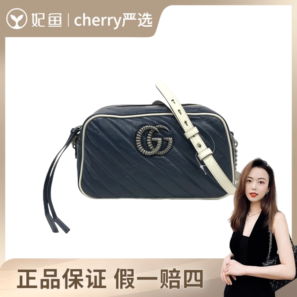 95新/古驰/包包/250623CY0011