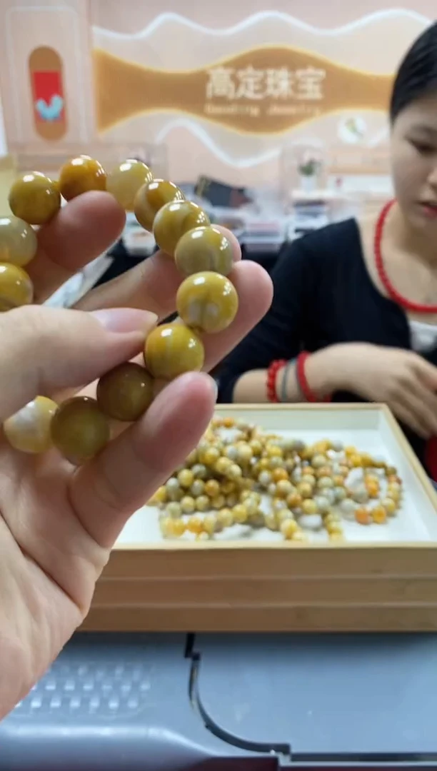 未镶嵌手链玛瑙/玉髓黄纹玛瑙手串尺寸14mm
