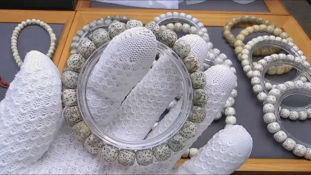 星月菩提手串石玉无相