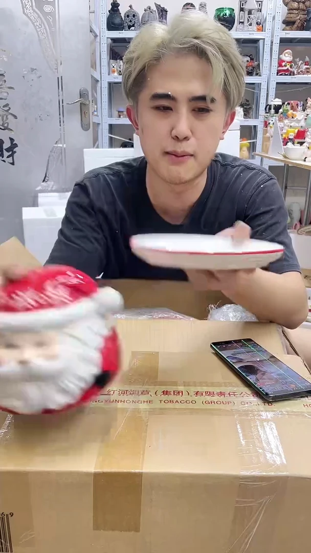 满28包邮瑕疵陶瓷不退不换