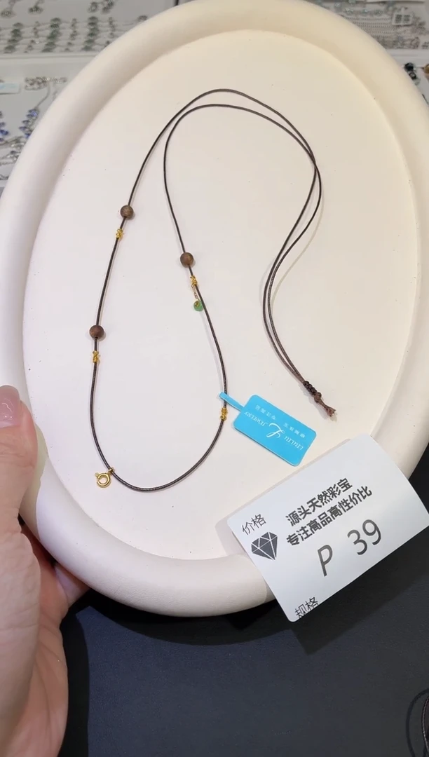 木质925银多样性发一P39