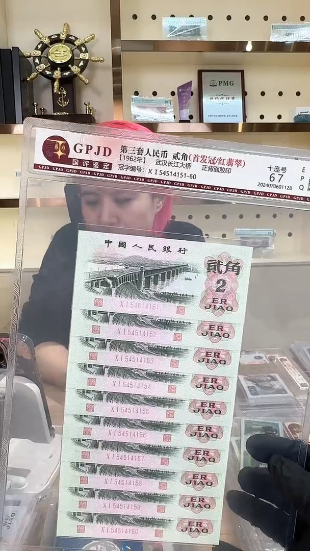 筱-国大桥标十4151