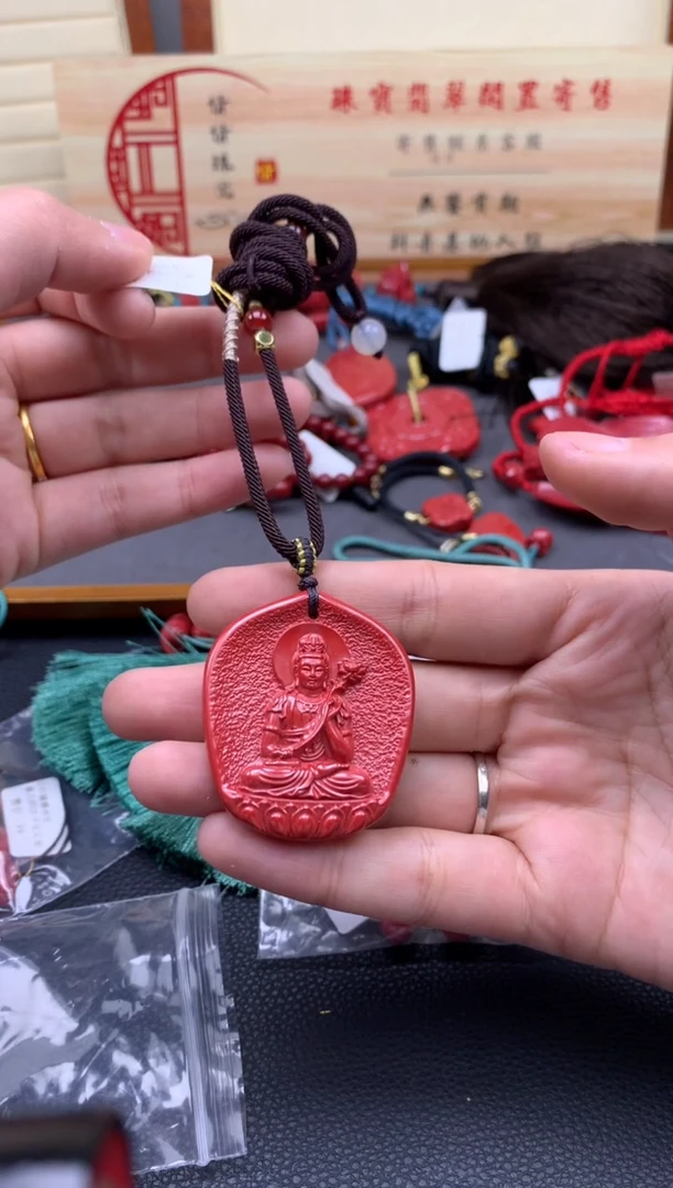 【闪购商品】南红玛瑙颈饰未镶嵌朱砂/////