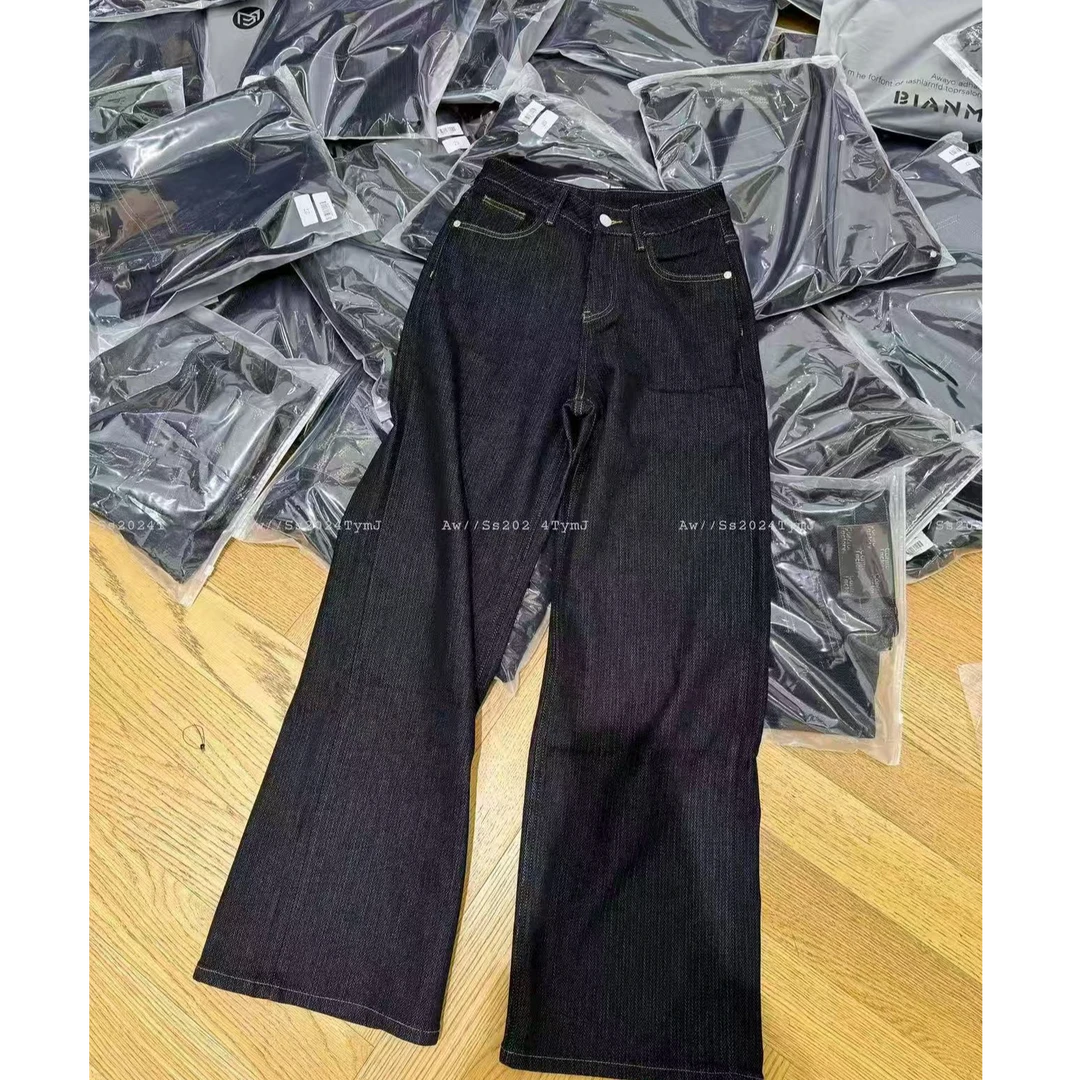 【no退no换 谨慎下单】水洗直筒牛仔裤 39685