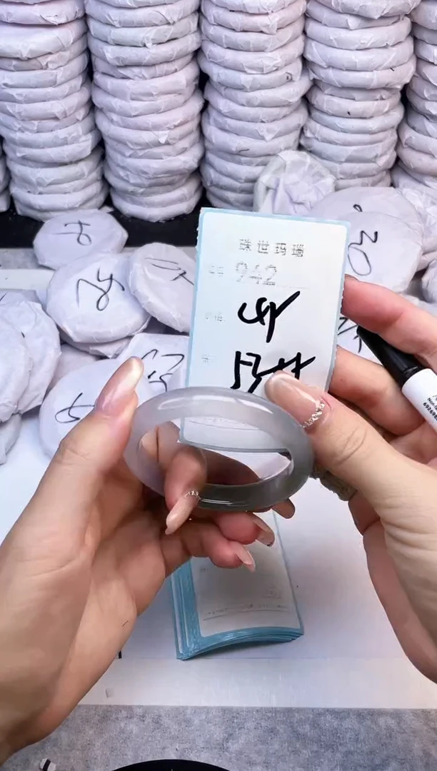 手镯玛瑙/玉髓未镶嵌942