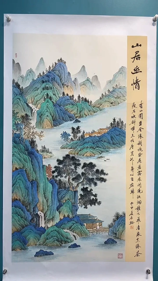 国画画都展厅明德老师国画作品40