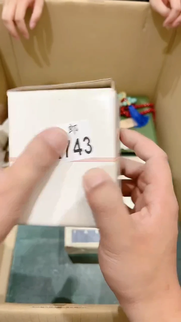 瓷片花****?743花果山在逃花果山在逃