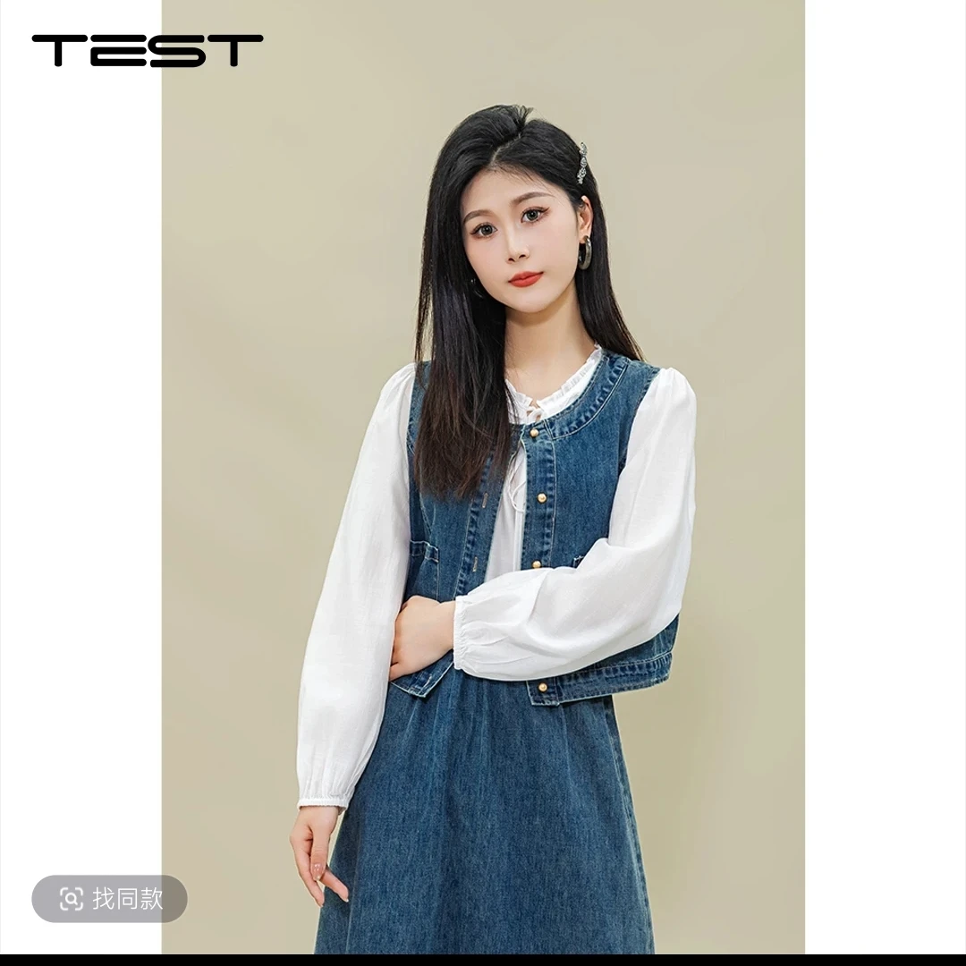 她之蝶时尚套装裙4251011
