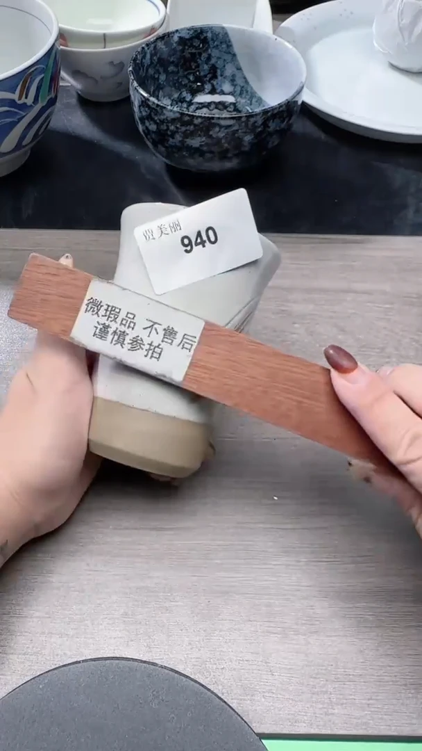 瓷片940瓷片瓷片瓷片瓷片