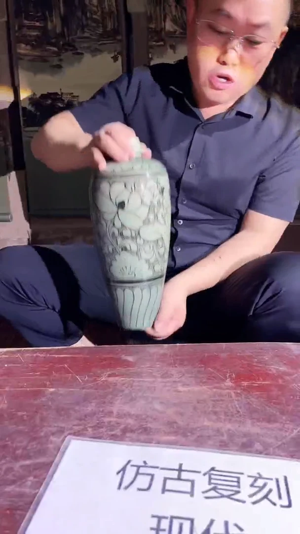 摆件景德镇陶瓷流水45