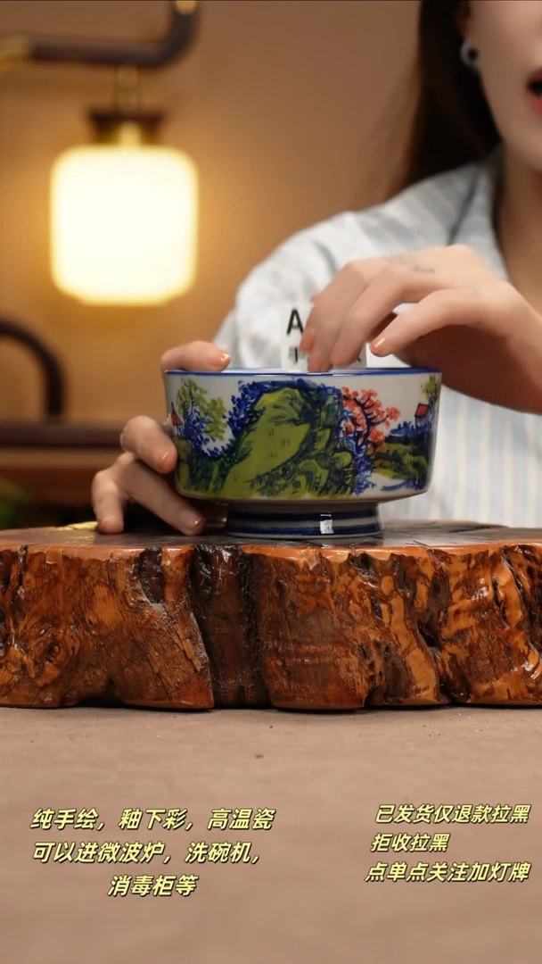 其他A590窑林瓷业瓷器