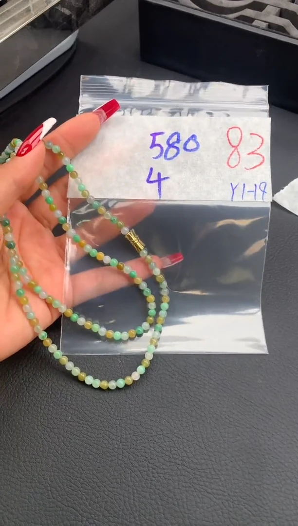 【闪购商品】定制翡翠未镶嵌毛货需精细抛光拍一发一