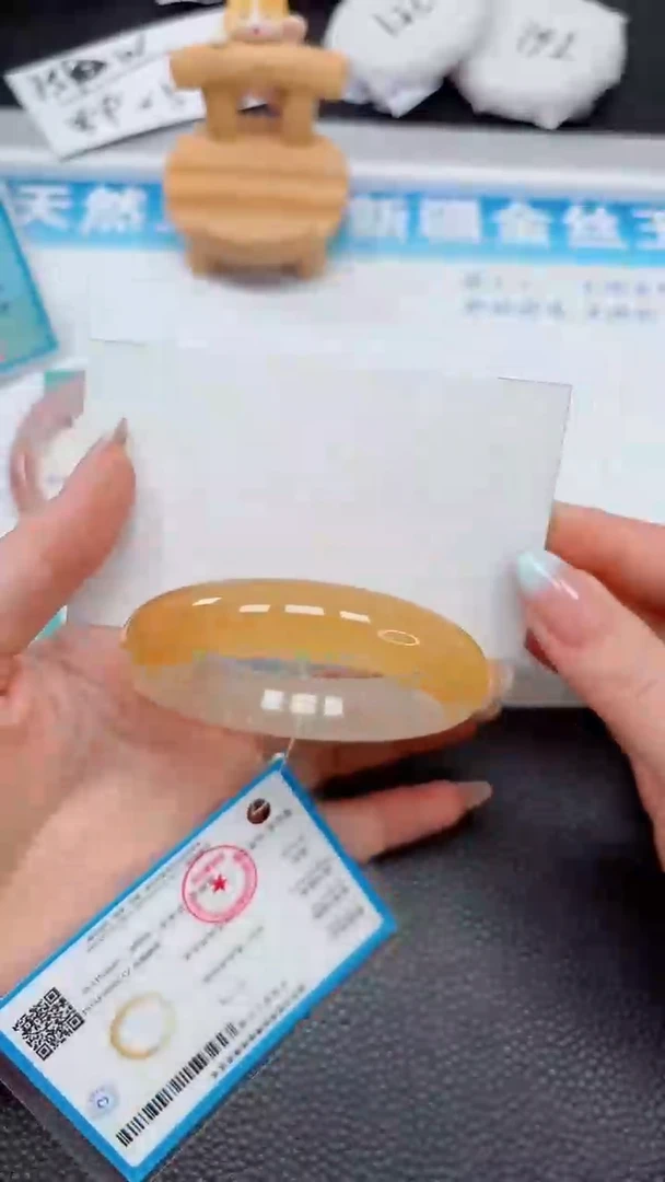 【闪购商品】石英质玉手镯未镶嵌407