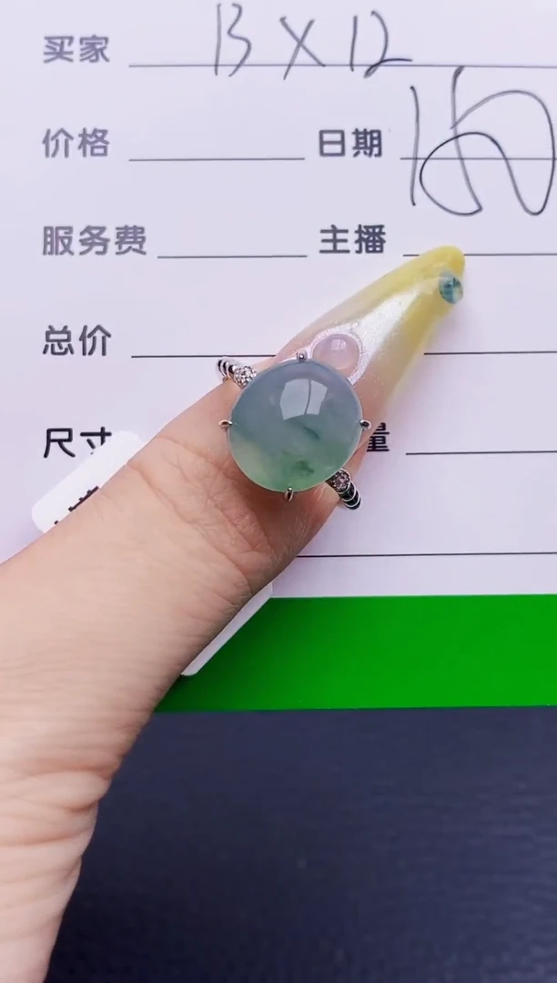 银S925镶嵌戒指翡翠8036