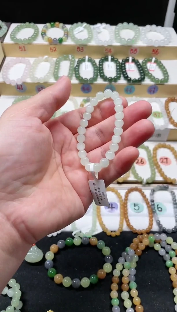未镶嵌手串和田玉QQ7.9