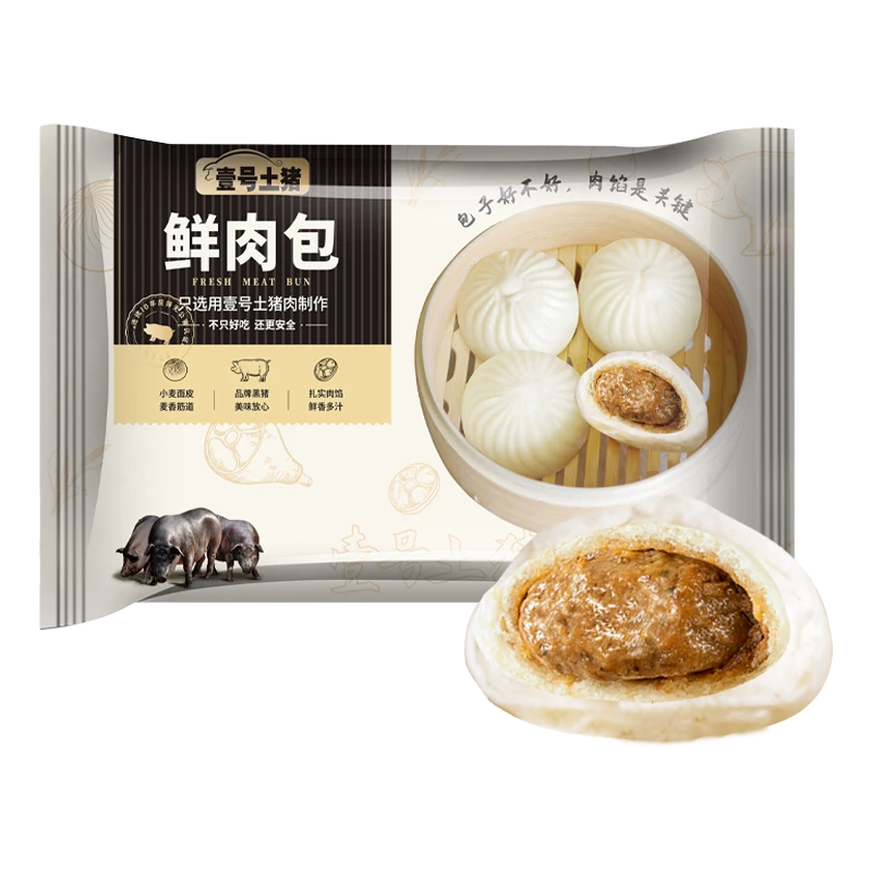 壹号土猪鲜肉包200g