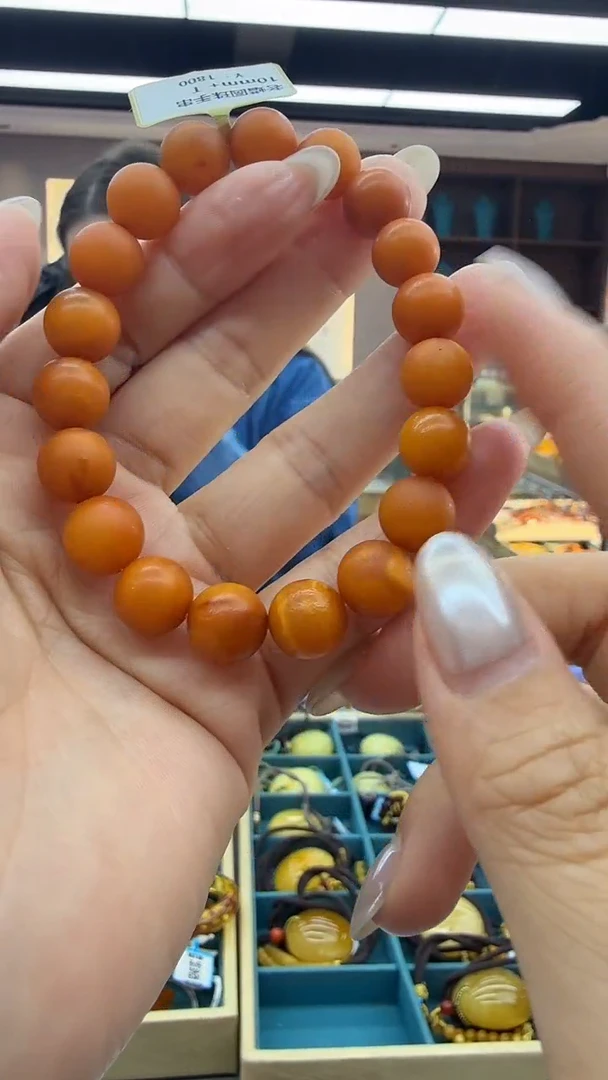 手链琥珀未镶嵌131秒拍号 假一罚三