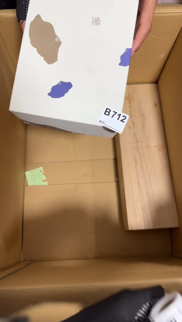 瓷片小****?712单品单价.谨慎购买