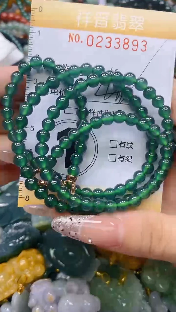 颈饰未镶嵌翡翠闪购0233893