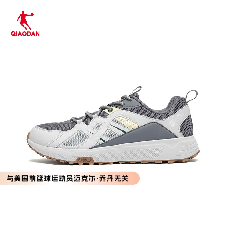 【乔丹山野】2025新款户外爬山缓震回弹透气轻质耐磨男户外越野鞋