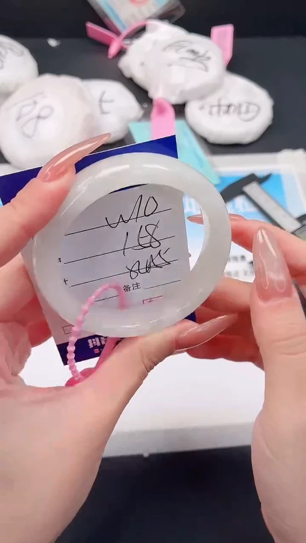 未镶嵌手镯和田玉25W10-55