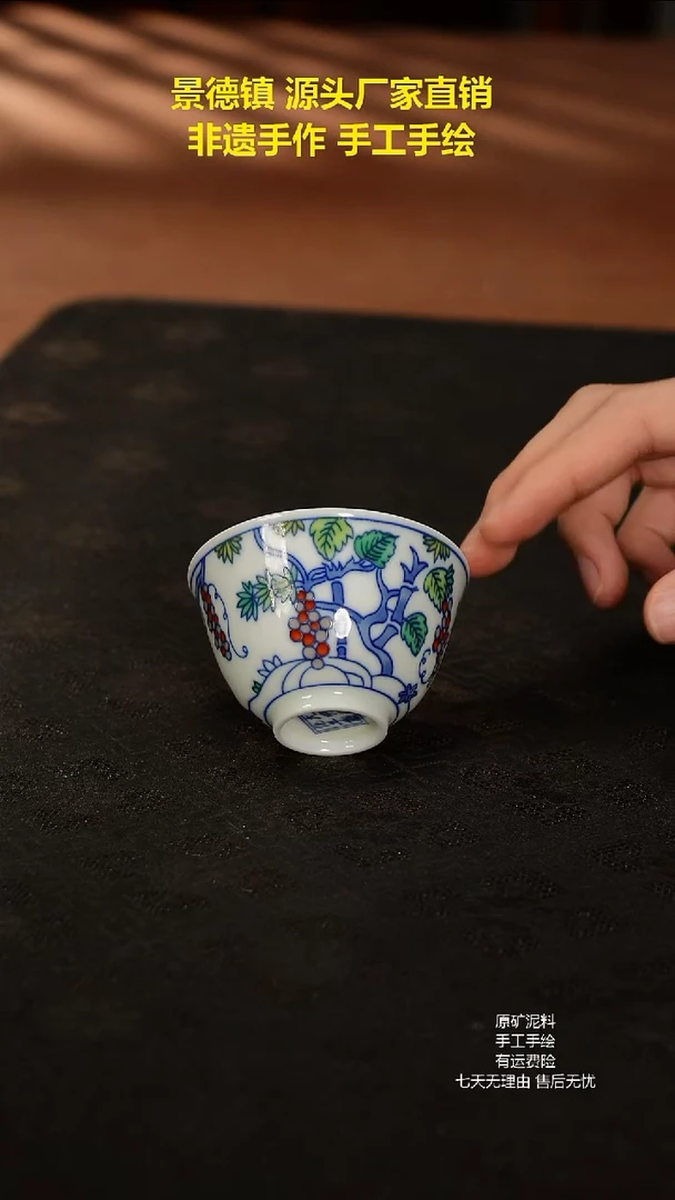 景德镇手工手绘陶瓷