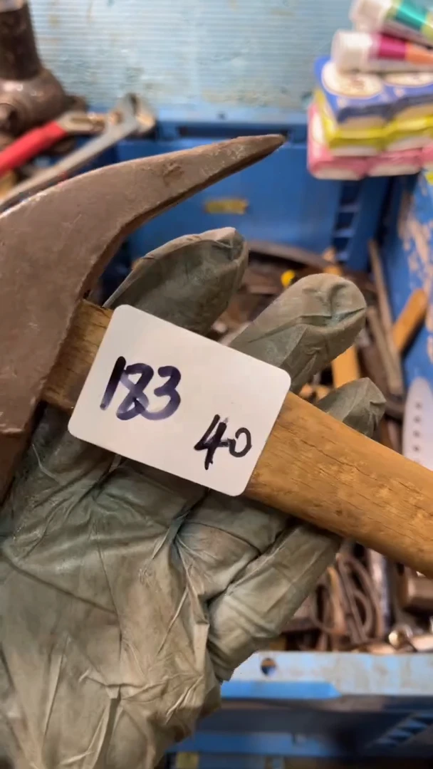 晨***露家用五金工具锤子183