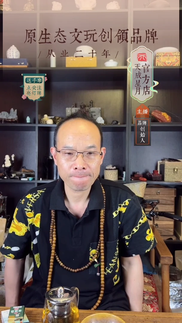 无非金属松**饭7x5mm  新粉福利单圈
