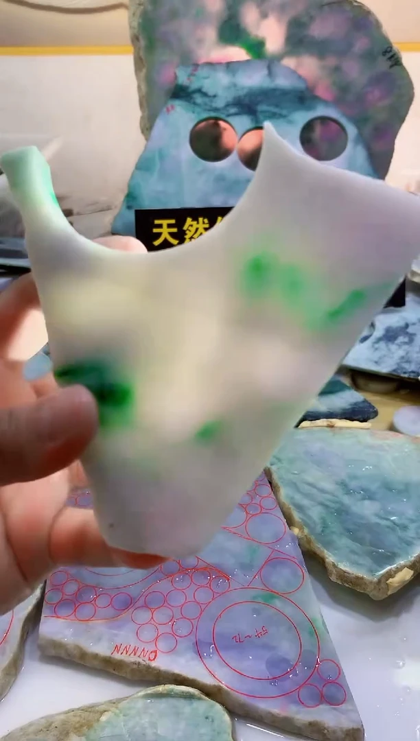 翡翠未镶嵌颈饰0林0翡翠珠宝924