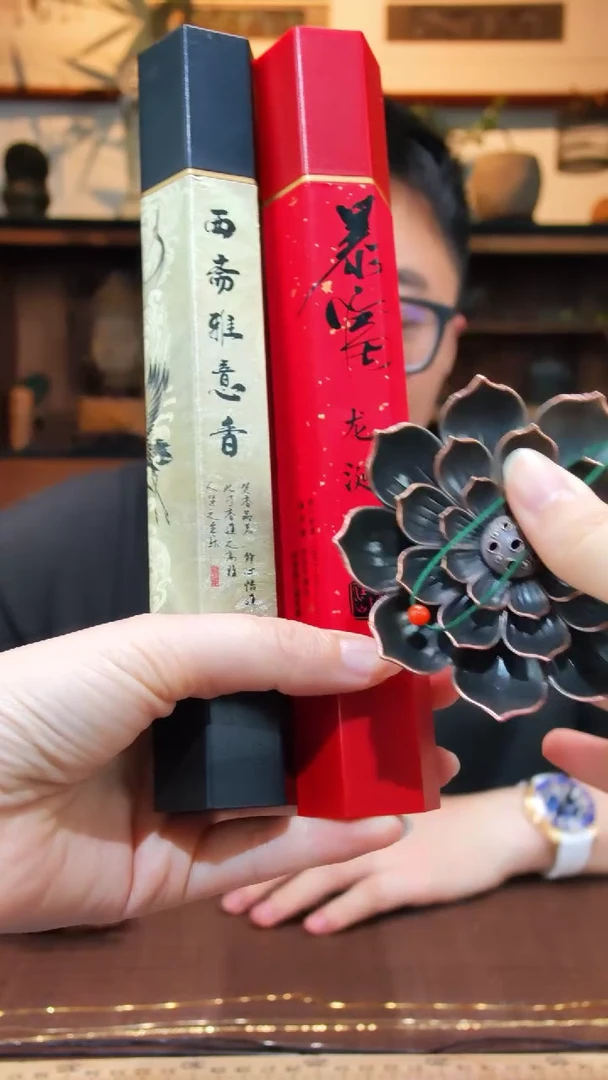 玛瑙/玉髓配珠未镶嵌（香）03红玛瑙配珠JWF