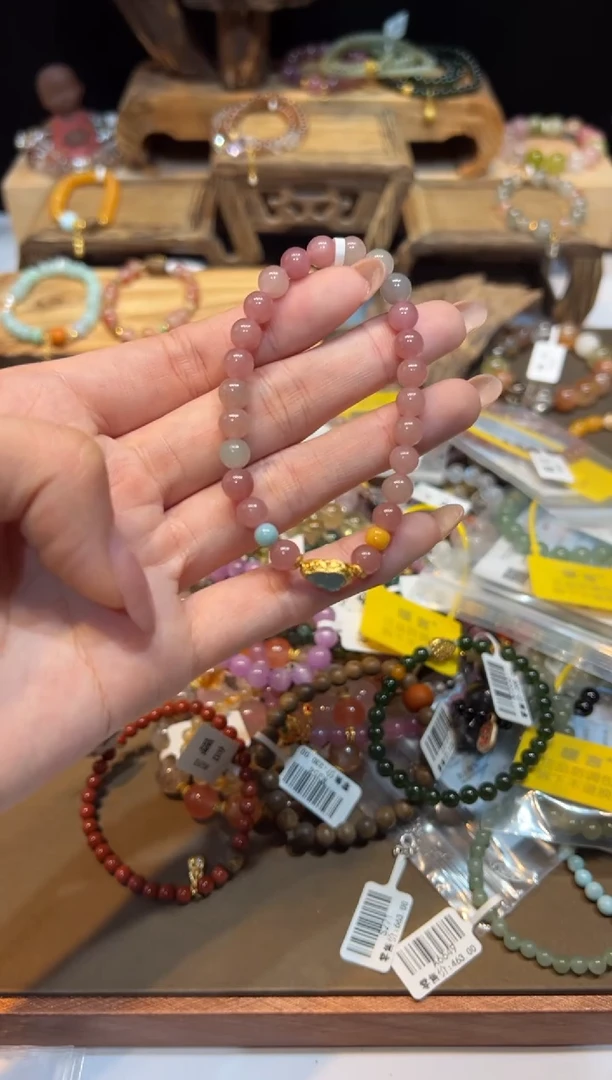 未镶嵌手链碧玺手饰@@F6058