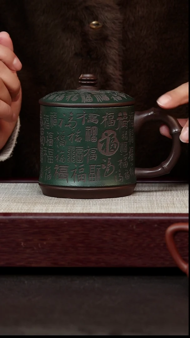 茶杯紫砂绿粉百福杯