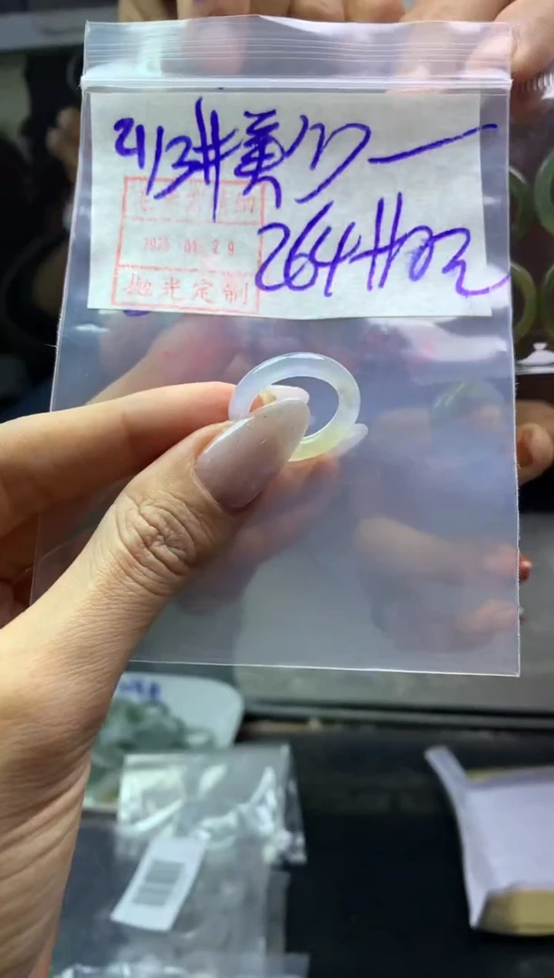 【闪购商品】定制翡翠未镶嵌戒圈13*274元毛货需精细抛光
