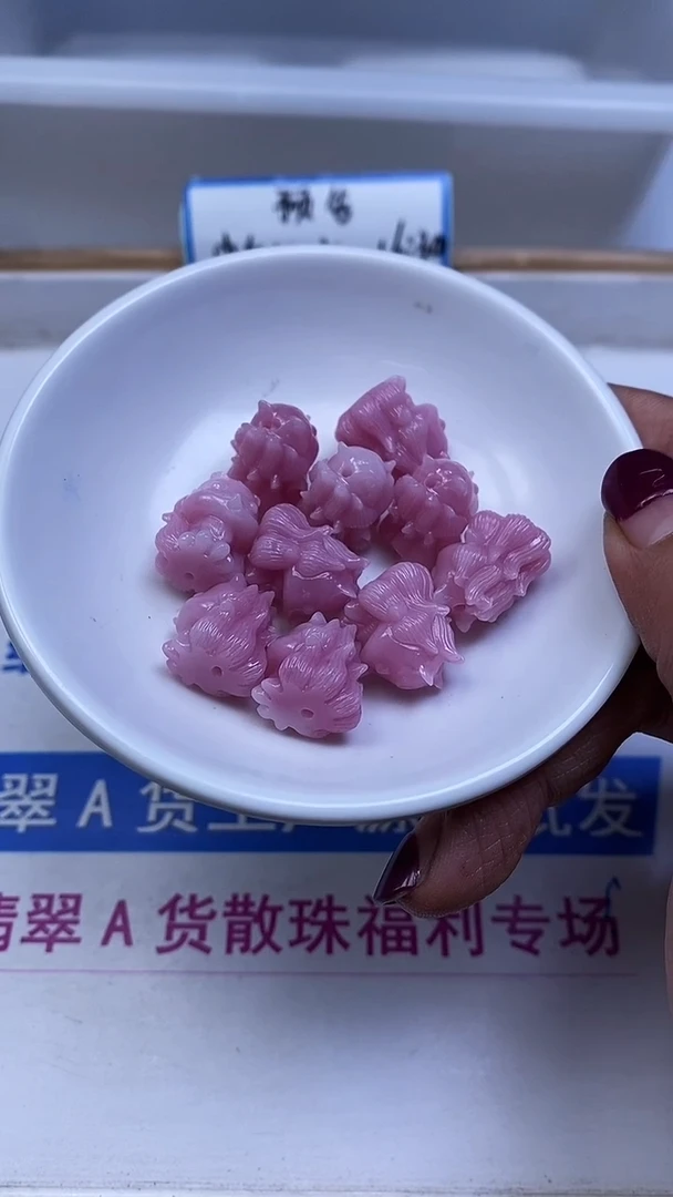 未镶嵌散珠拼合珍珠（马贝珠）A2080 紫女皇贝 九尾17*14mm3个8.8元