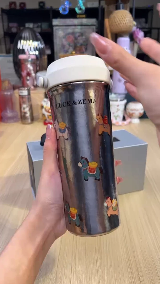 27造闵集-花间集咖啡杯560ml【马上有钱】