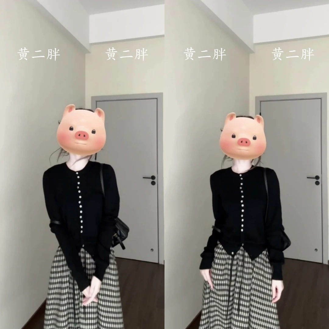 气质黑色长袖圆领针织衫女韩系修身时尚百搭毛衣+格纹裙套装秋季